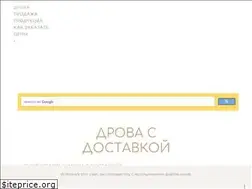 Sites similar to podolsky.xyz