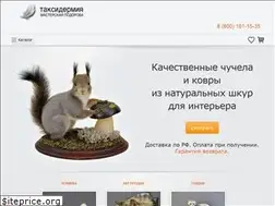 Sites similar to podorov.com