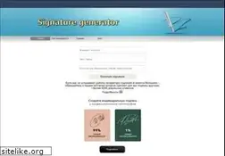 Sites similar to podpis-online.ru