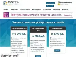 Sites similar to podpis.su