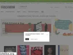 Sites similar to podpisnie.ru