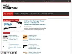 Sites similar to podpricelom.com