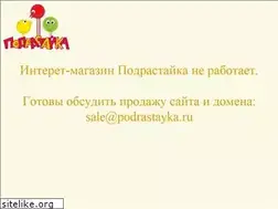 Sites similar to podrastayka.ru
