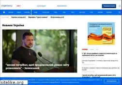 Sites similar to podrobnosti.ua
