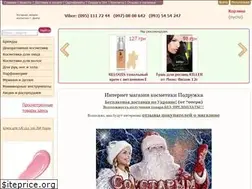 Sites similar to podryzhka.com