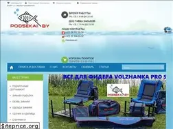Sites similar to podsekai.by