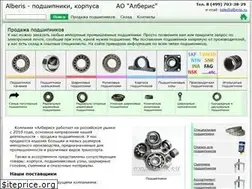 Sites similar to podshipnick.ru