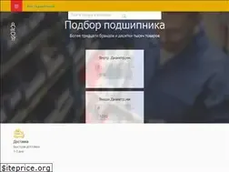 Sites similar to podshipnik.od.ua