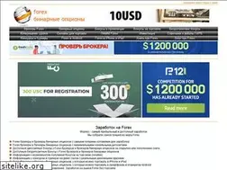 Sites similar to podshpilem.ru
