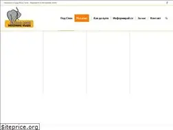 Sites similar to podslon.bg