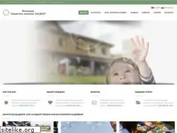 Sites similar to podslon.org