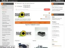 Sites similar to podsolnuh.kz