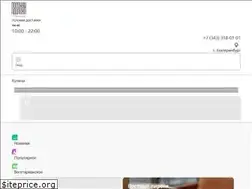 Sites similar to podsolnuhi.ru