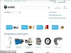 Sites similar to podtek.ru