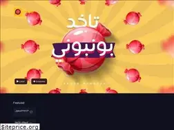 Sites similar to podu.me