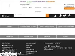 Sites similar to podushka-mejrama.ru