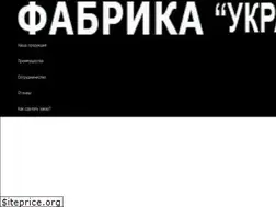 Sites similar to podvesnoe-kreslo.com.ua