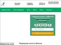 Sites similar to podvodnaya-ohota.by