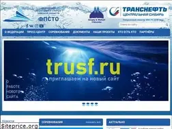 Sites similar to podvodoy.pro