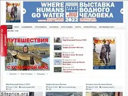 Sites similar to podvoh.ru