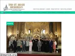 Sites similar to podvorie-sofia.bg