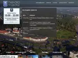 Sites similar to podvorie.com