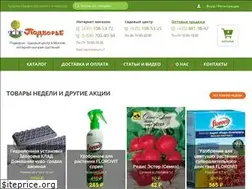 Sites similar to podvorje.ru