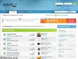 Sites similar to podvox.by