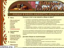 Sites similar to podworie.ru