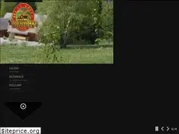 Sites similar to podwysoka.pl