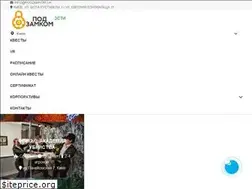 Sites similar to podzamkom.ua