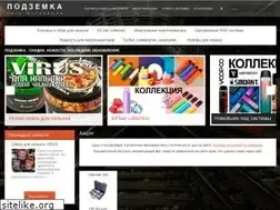 Sites similar to podzemka-minsk.by
