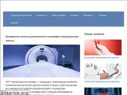 Sites similar to podzhelud.ru