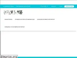 Sites similar to poeacademy.ru