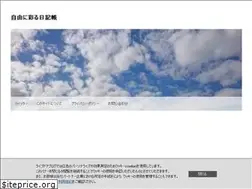 Sites similar to poediary.com