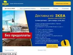 Sites similar to poehali-perm.ru