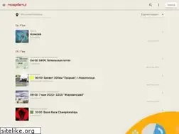 Sites similar to poehali.net