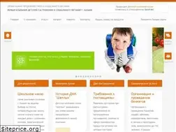 Sites similar to poelidovolen.ru