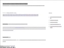 Sites similar to poem.com.tw