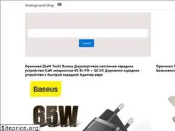 Sites similar to poemaarcanus.cl