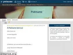 Sites similar to poemame.com