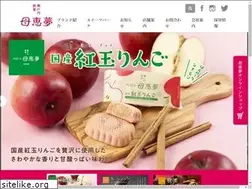 Sites similar to poeme.co.jp