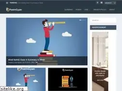 Sites similar to poemgyan.com