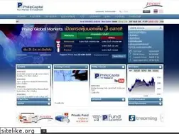 Sites similar to poems.in.th