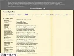 Sites similar to poems2remember.blogspot.com