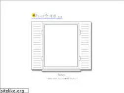 Sites similar to poemsky.com