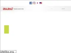 Sites similar to poepoehcc.com
