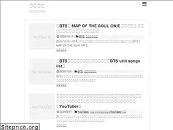 Sites similar to poepoemoon.com