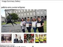 Sites similar to poeray.onrender.com