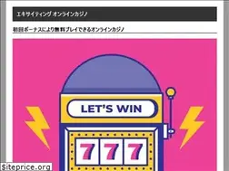 Sites similar to poesyofficial.com